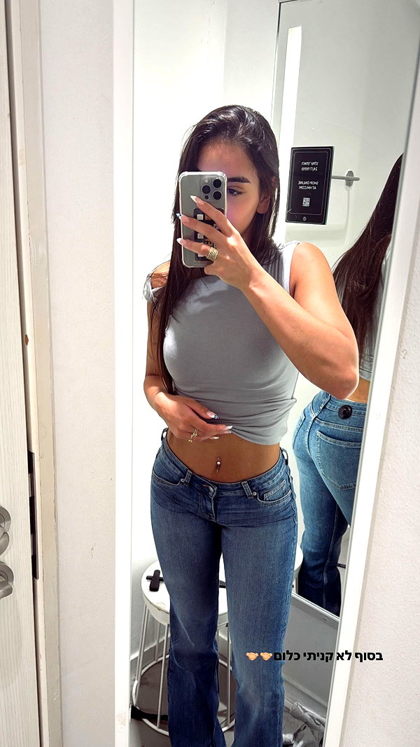 _hilazulay instagram image archive image