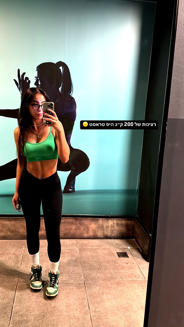 _hilazulay instagram image archive image