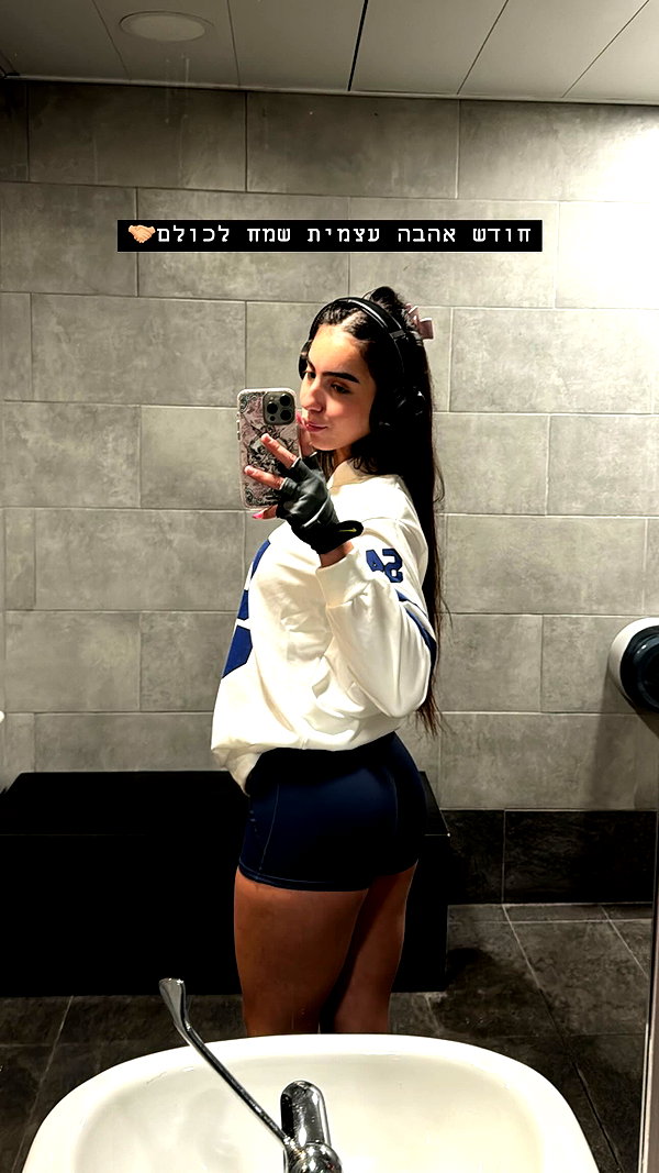 _hilazulay instagram image archive image