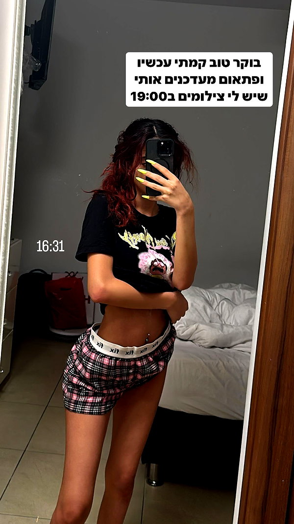 _lil_noa_ instagram image archive image
