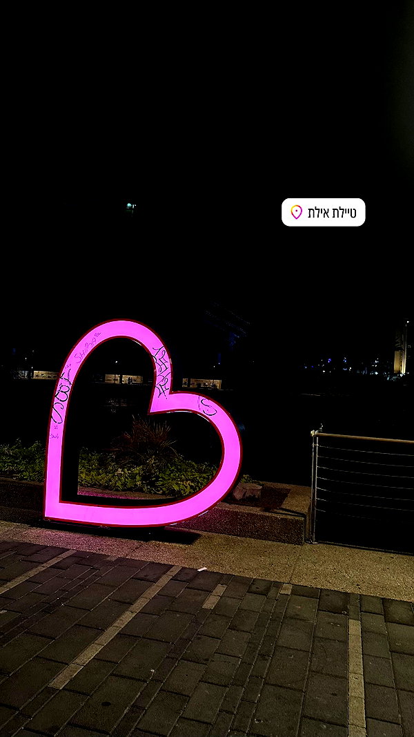 _lil_noa_ instagram image archive image