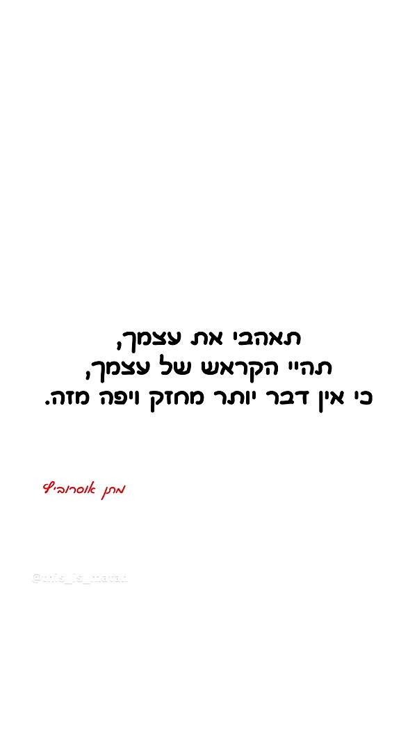 _lil_noa_ instagram image archive image