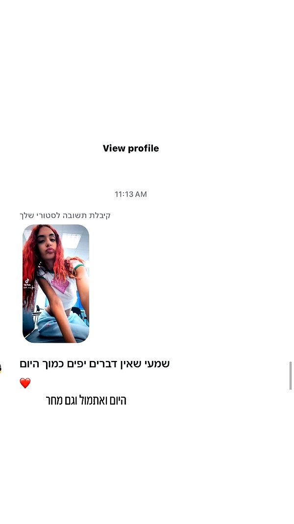 _lil_noa_ instagram image archive image