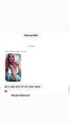 _lil_noa_ Altpins Profile Picture