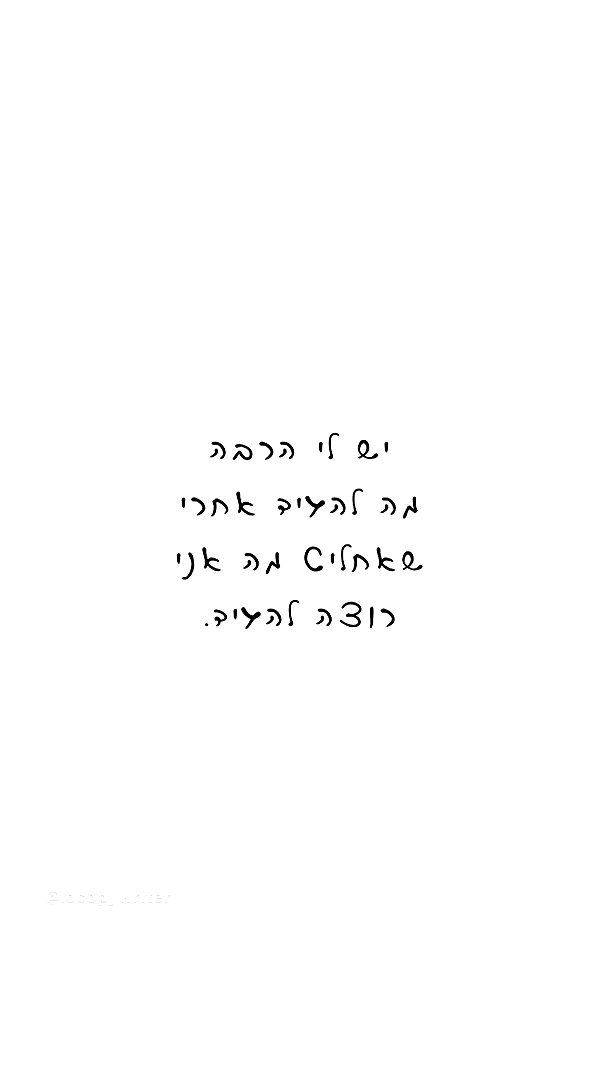 _lil_noa_ instagram image archive image
