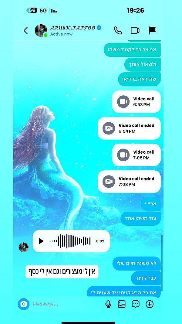 _lil_noa_ instagram image archive image