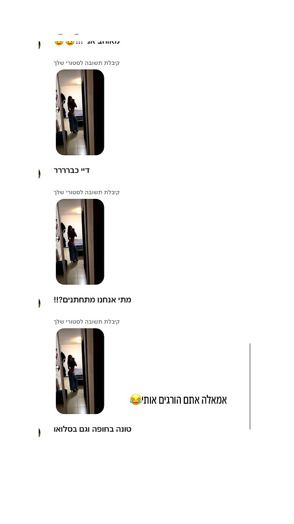 _lil_noa_ instagram image archive image