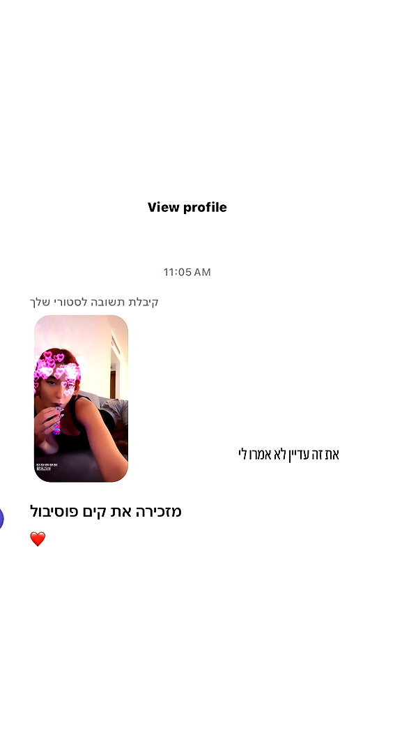 _lil_noa_ instagram image archive image