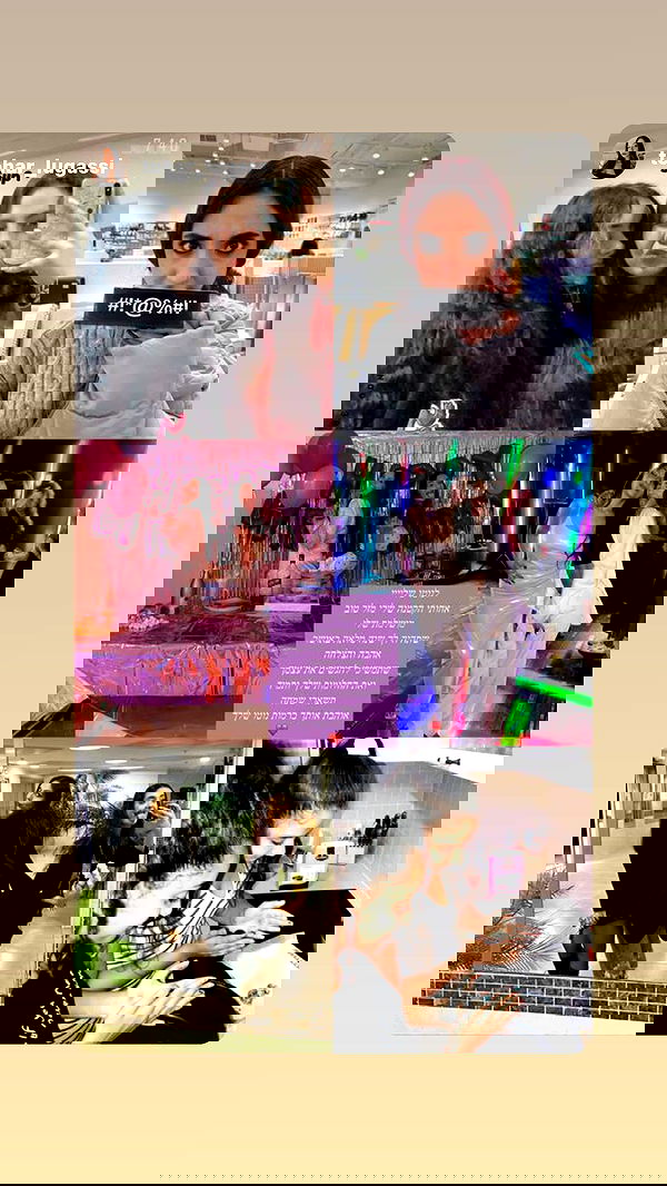 _lil_noa_ _lil_noa_ archive image