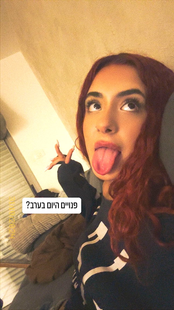 _lil_noa_ instagram image archive image