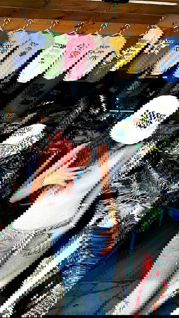 _lil_noa_ _lil_noa_ archive image