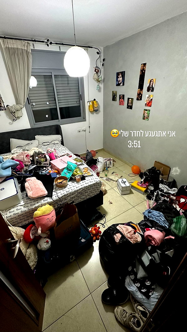 _lil_noa_ instagram image archive image