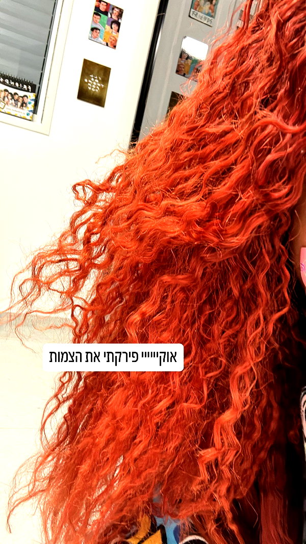 _lil_noa_ instagram image archive image