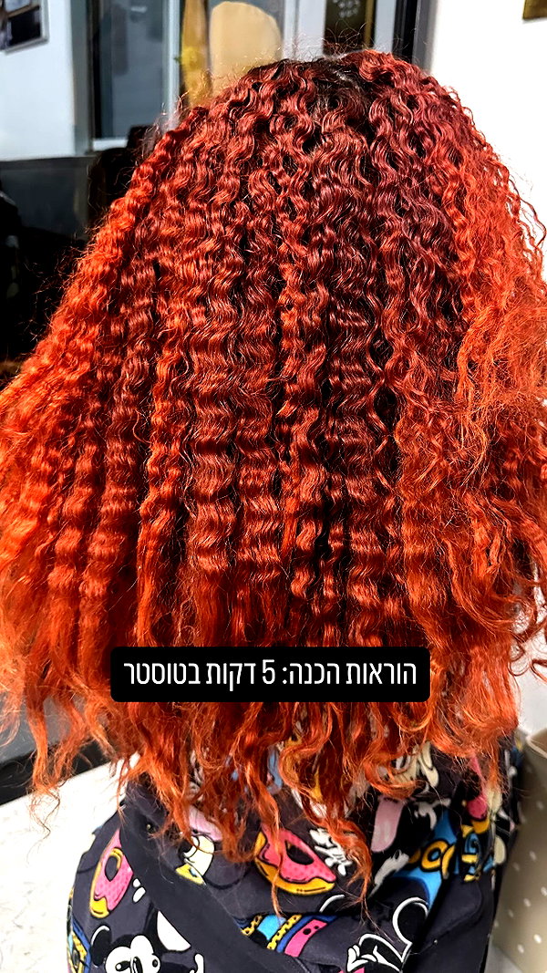_lil_noa_ instagram image archive image