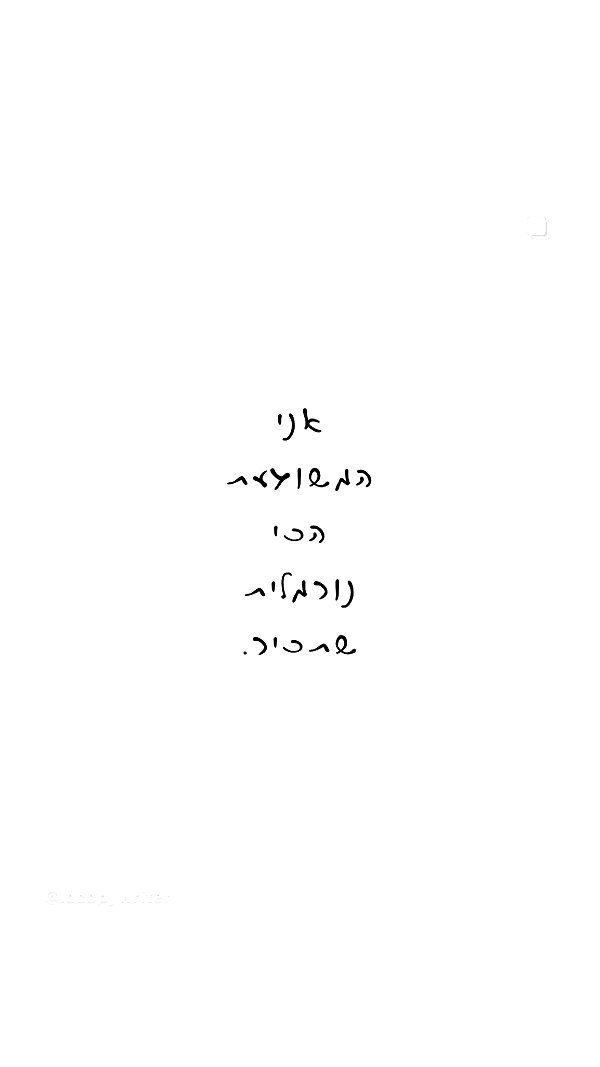 _lil_noa_ instagram image archive image