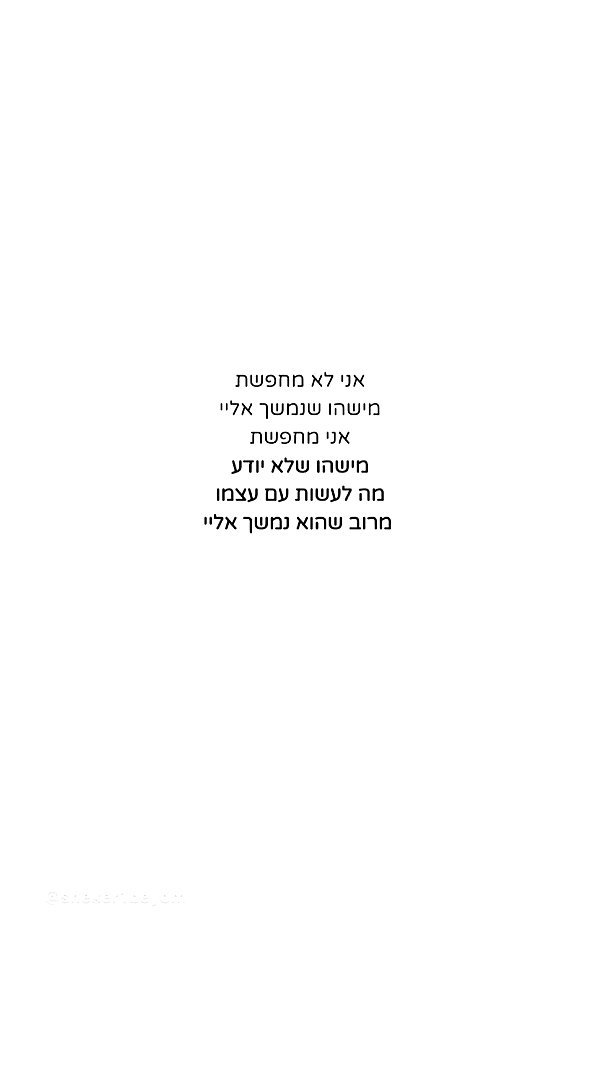 _lil_noa_ instagram image archive image
