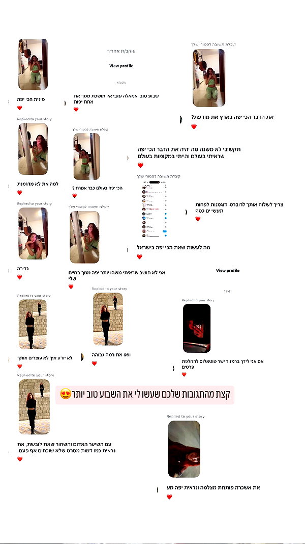 _lil_noa_ instagram image archive image