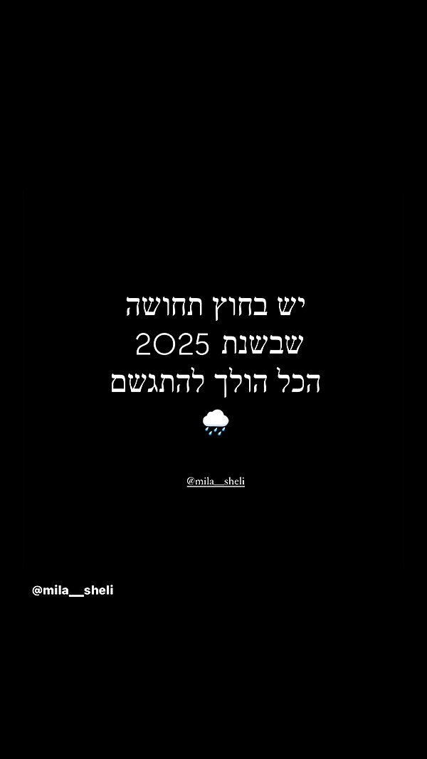 _lil_noa_ instagram image archive image