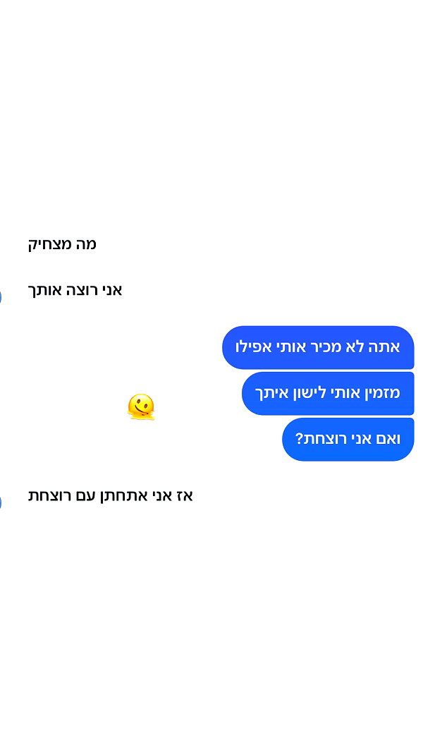 _lil_noa_ instagram image archive image