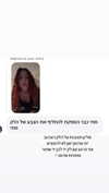 _lil_noa_ Altpins Profile Picture