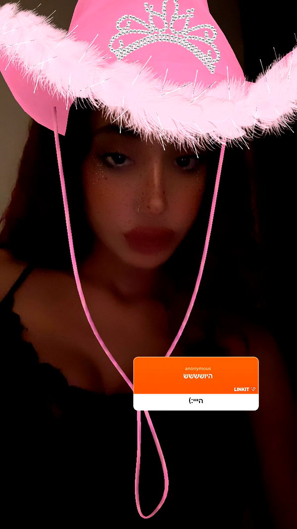 _lil_noa_ instagram image archive image