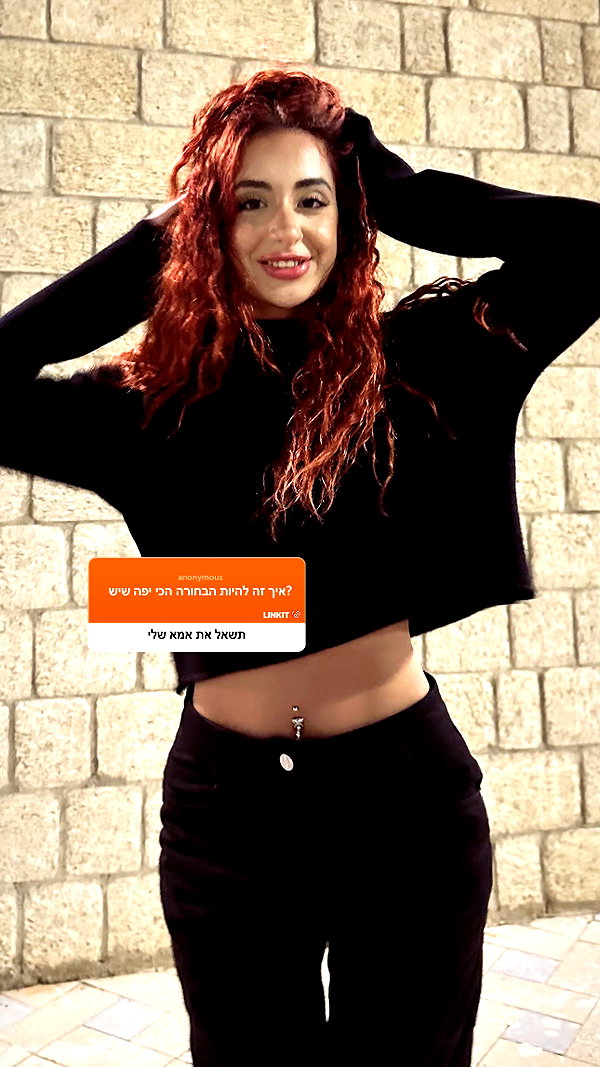_lil_noa_ instagram image archive image