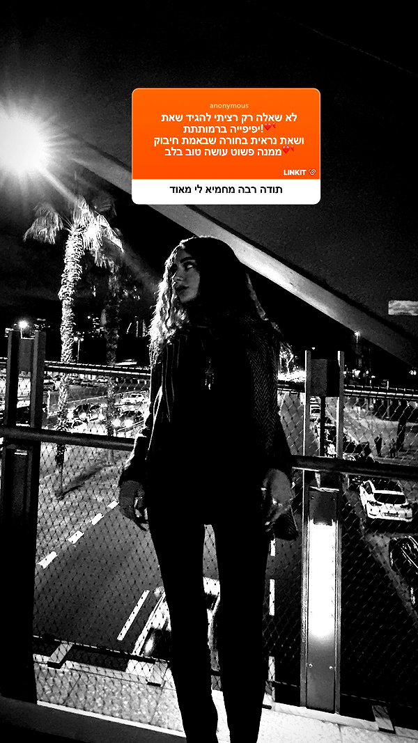 _lil_noa_ instagram image archive image