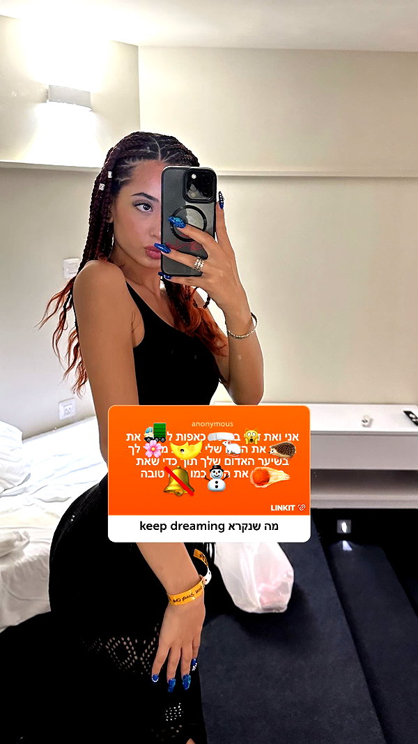 _lil_noa_ instagram image archive image