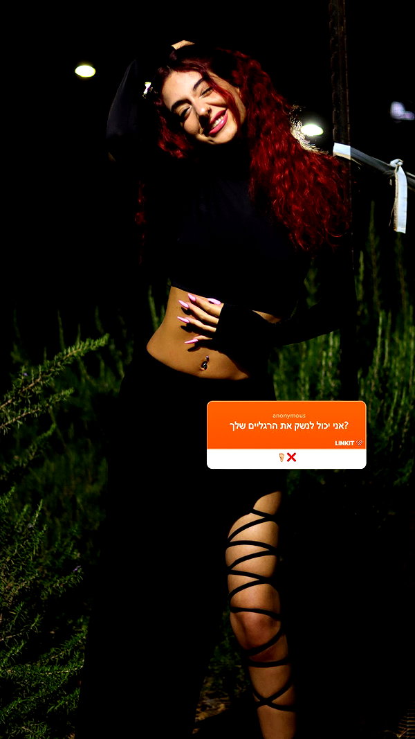_lil_noa_ instagram image archive image