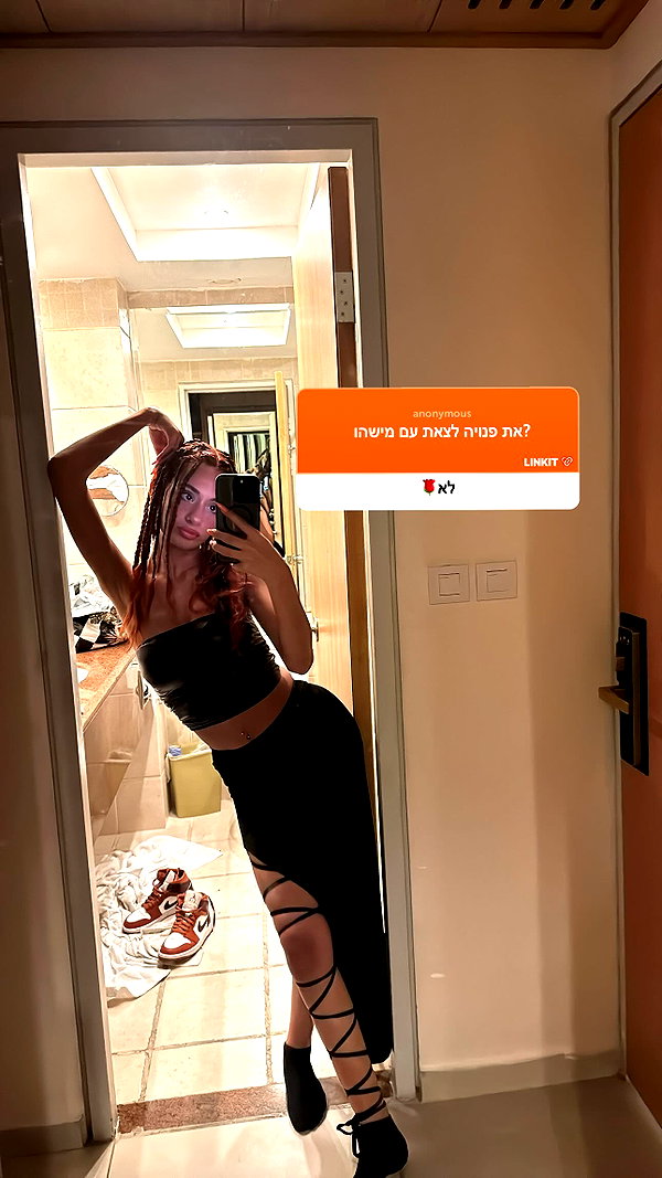 _lil_noa_ instagram image archive image