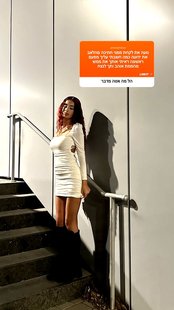 _lil_noa_ instagram image archive image