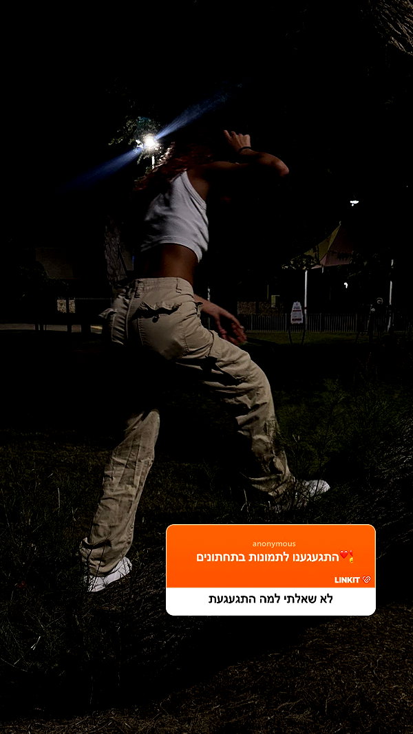 _lil_noa_ instagram image archive image