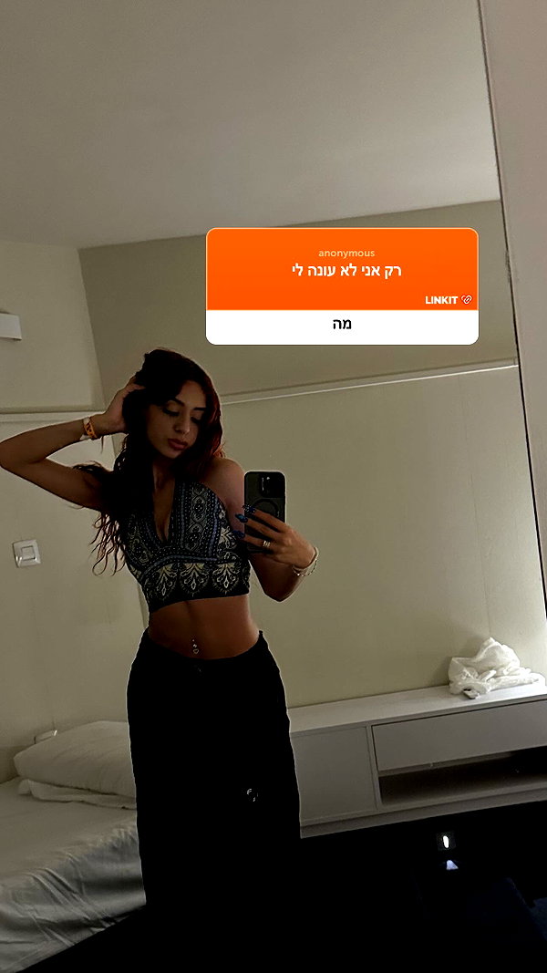 _lil_noa_ instagram image archive image