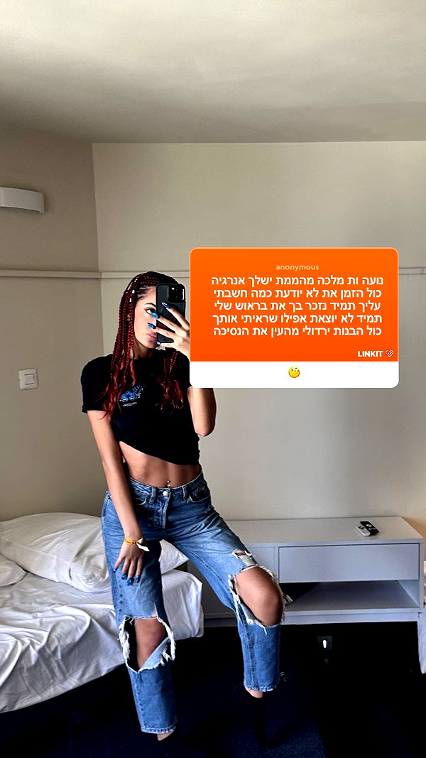 _lil_noa_ instagram image archive image