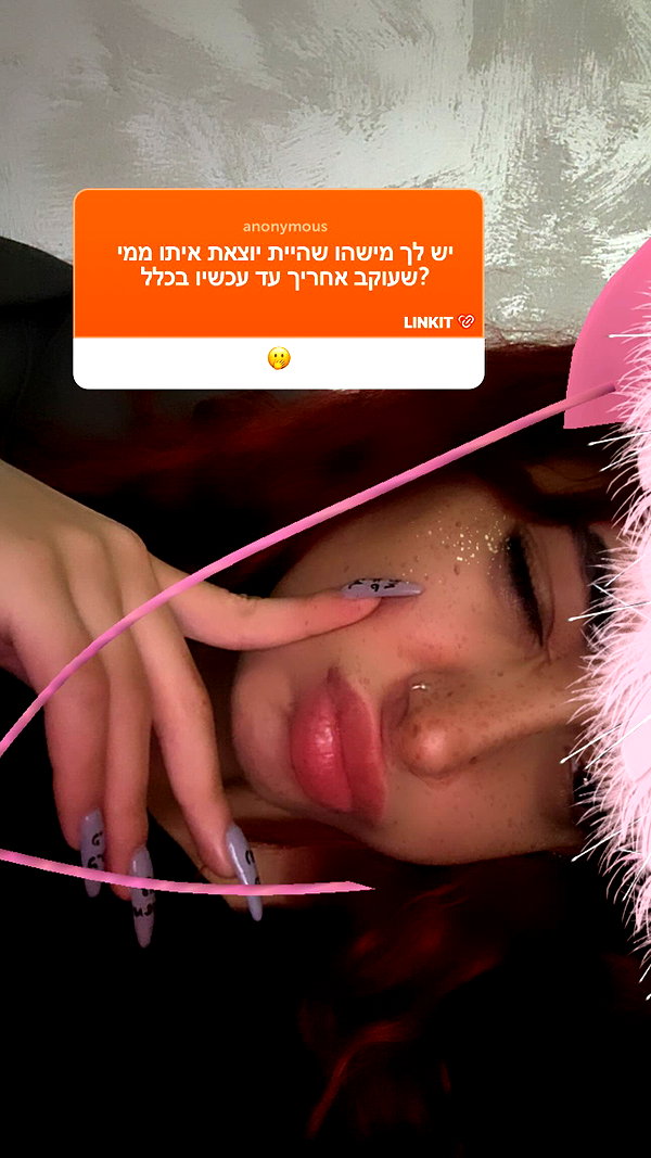 _lil_noa_ instagram image archive image