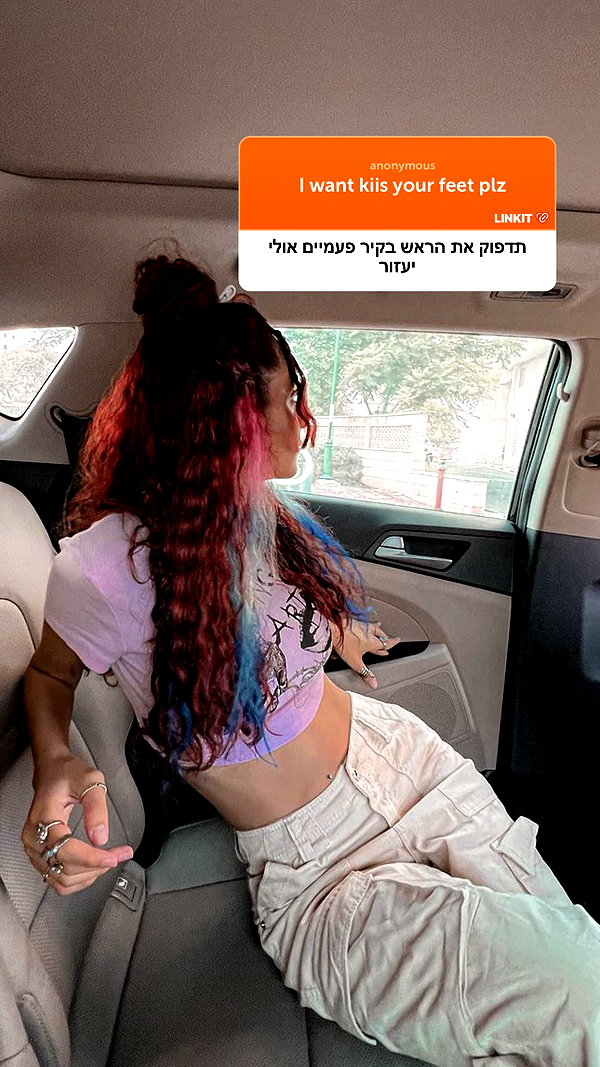 _lil_noa_ instagram image archive image