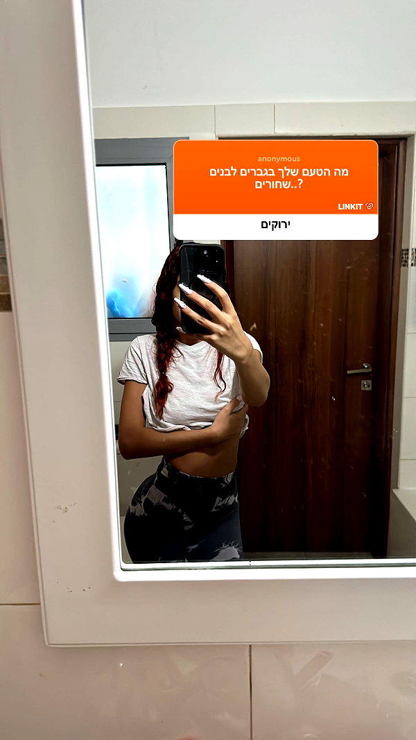 _lil_noa_ instagram image archive image