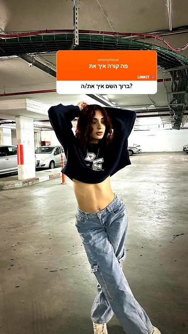 _lil_noa_ instagram image archive image