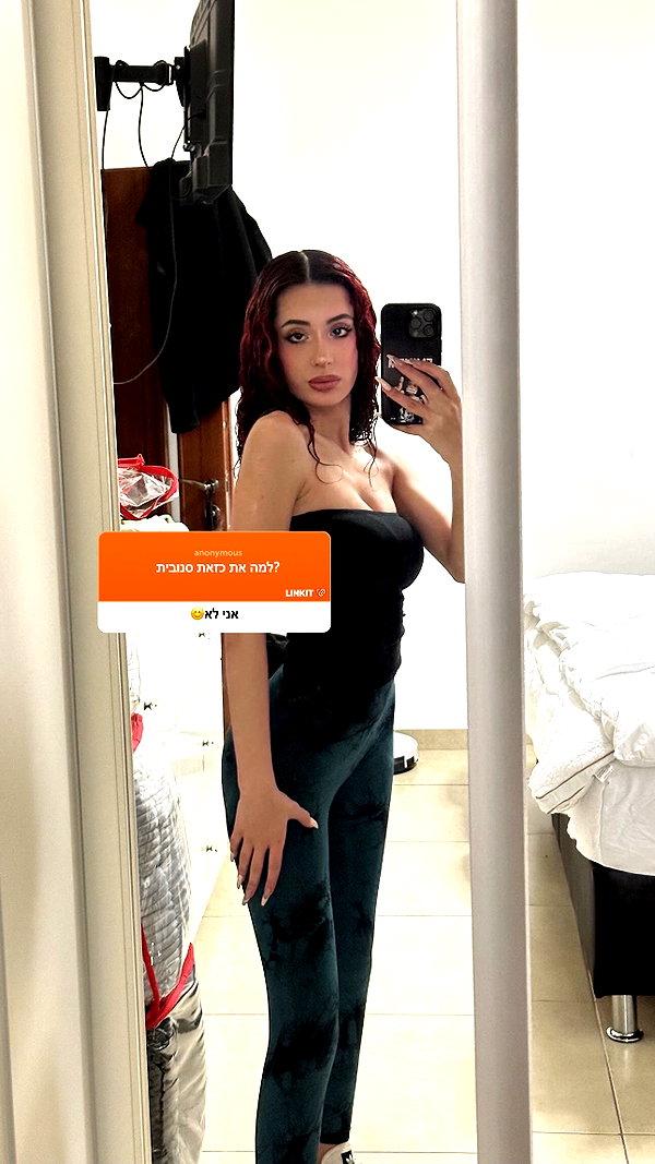 _lil_noa_ instagram image archive image