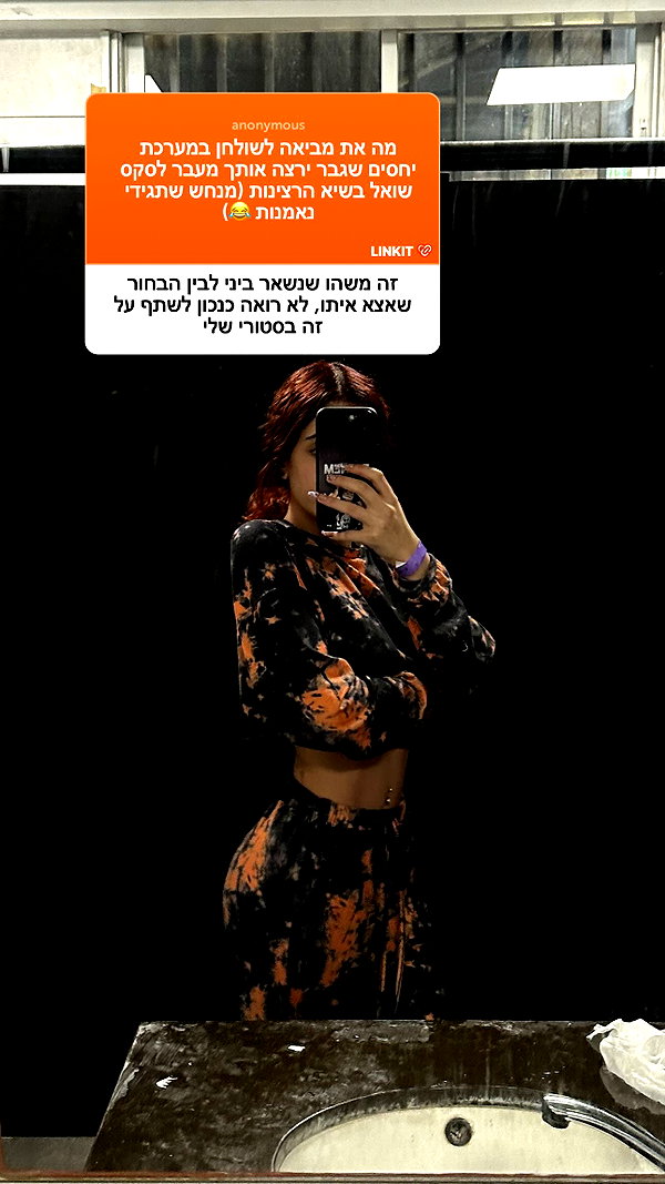 _lil_noa_ instagram image archive image