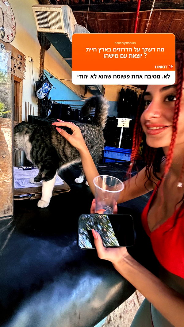_lil_noa_ instagram image archive image