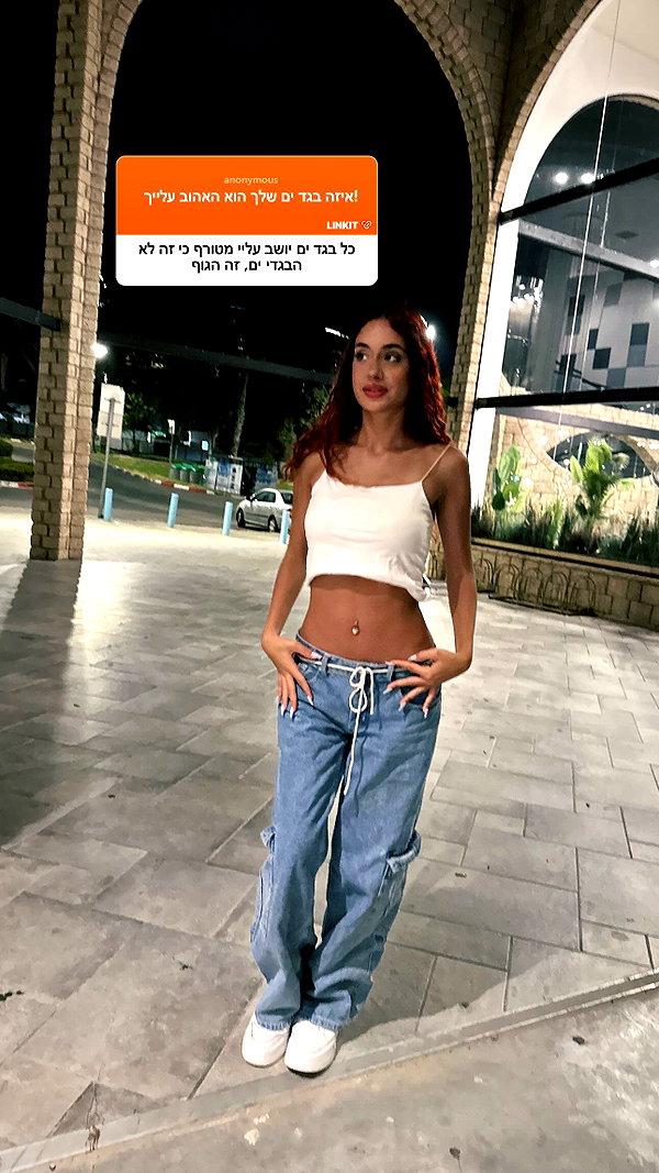 _lil_noa_ instagram image archive image