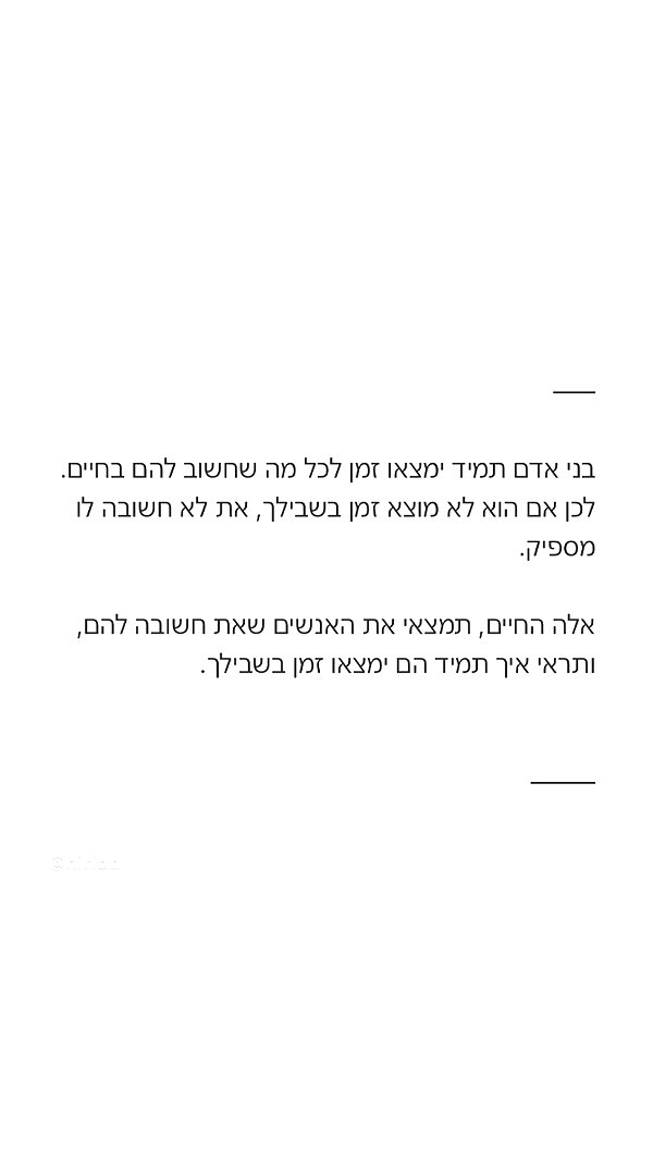 _lil_noa_ instagram image archive image