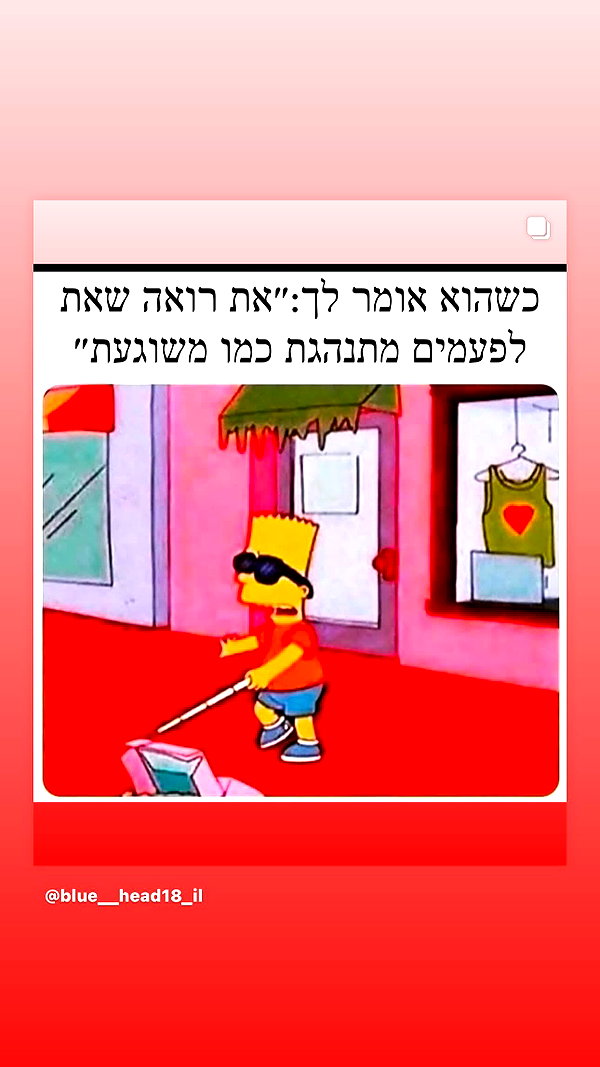 _lil_noa_ instagram image archive image
