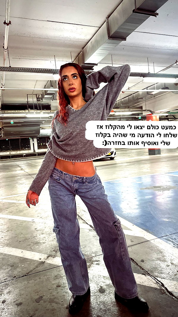 _lil_noa_ instagram image archive image