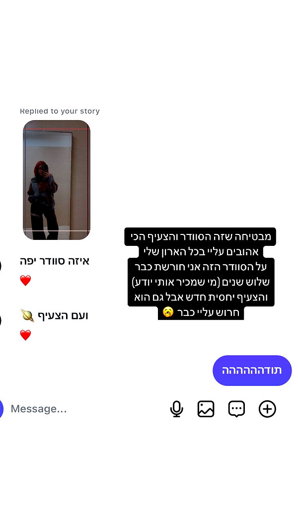 _lil_noa_ instagram image archive image