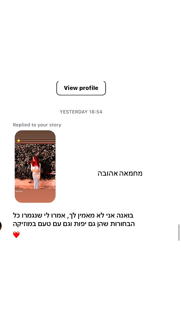 _lil_noa_ instagram image archive image