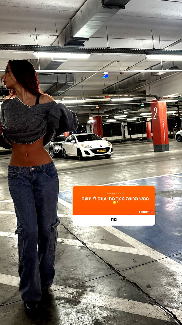 _lil_noa_ instagram image archive image
