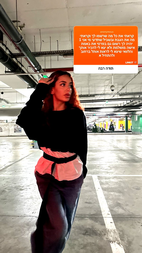 _lil_noa_ instagram image archive image