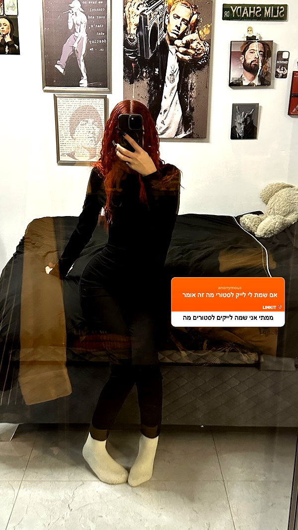 _lil_noa_ instagram image archive image